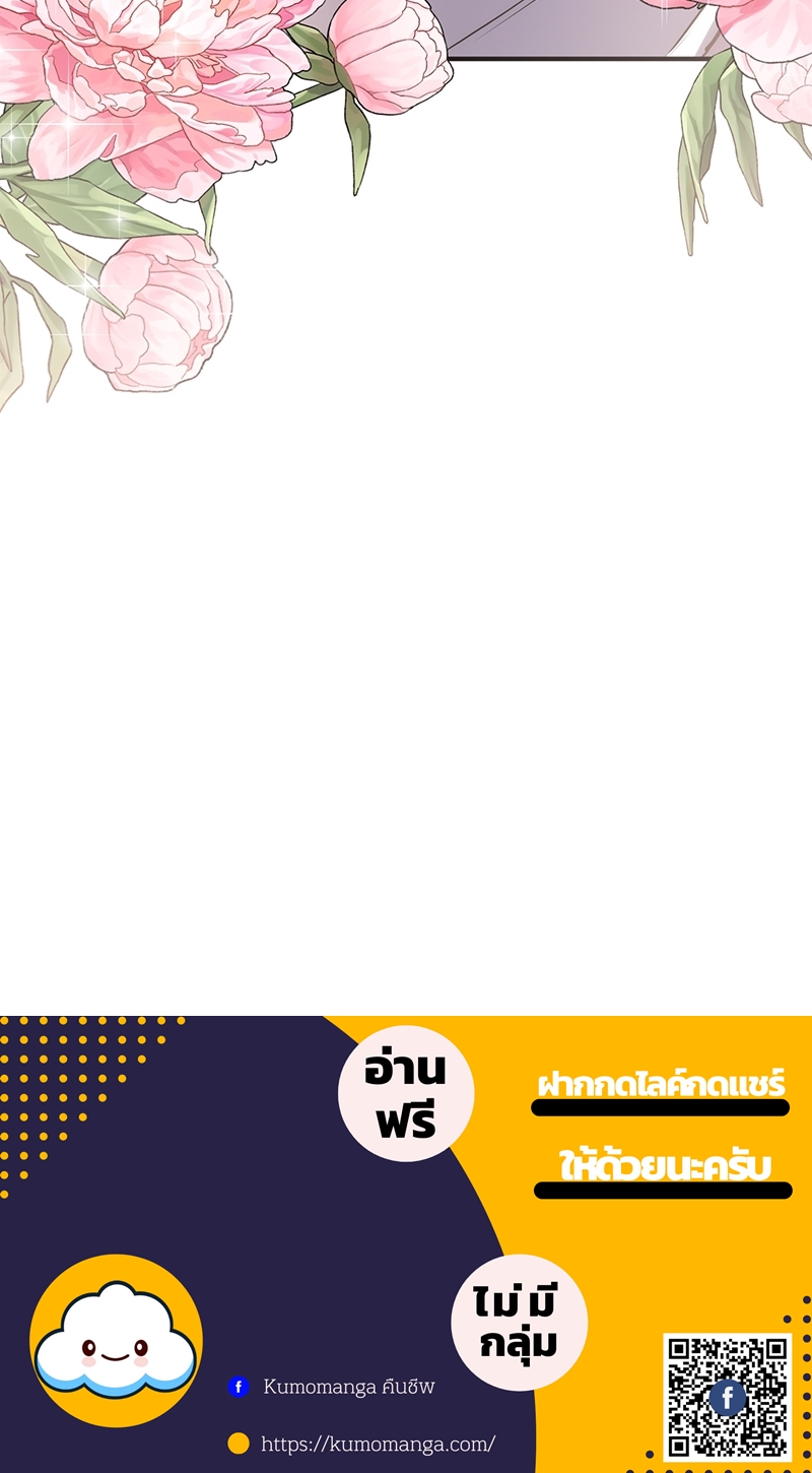 Shadowless Night 22 (132)